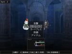 戦闘画面