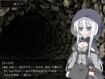 媚薬