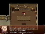 闇ギルド2