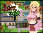 タイトル画面
