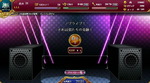 期間限定クエスト