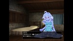 愛情2
