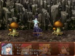 攫う2