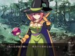 魔法使い