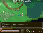 精霊様