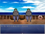 戦闘