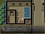 イベント4