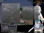 戦闘1