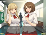 他の子1