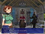 会話的な