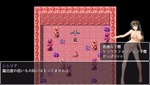 下着変更クラウドファンド