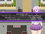 メッセージスキン