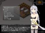 着せ替えモード