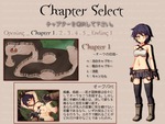 女メニュー