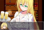 透けブラ