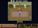借金増額