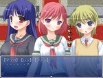 主人公3人