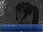トラウマ