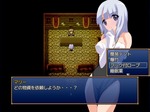 補給物資を申請
