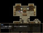 洗脳