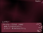レイヴン1