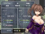 メニュー