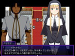 立ち絵会話