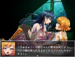レズ1