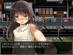 無知手コキ
