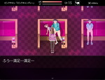 新人の本番