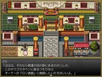 中華タウン