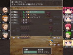 戦闘1