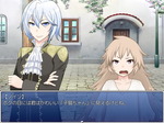 ガチレズお姫様