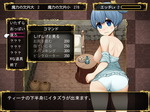 コマンドエロ