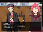 ゲーム研部長