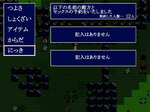 予約人数