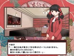 お嬢様1