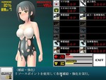 リザルト強化