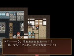 クエスト1