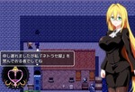 寝取らせ屋1