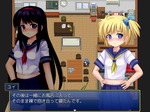 後輩セリフ