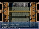 魔族5