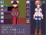 キャラ3