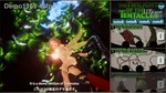 アイトラッキング