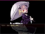 淫魔戦8