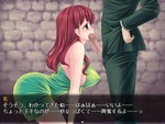 フェラ良い構図1