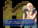 仲間売り払う2