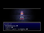 マインドフレイア1