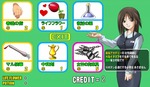 ショップ画像