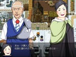 ネタ